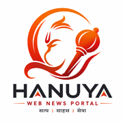 hanu ya